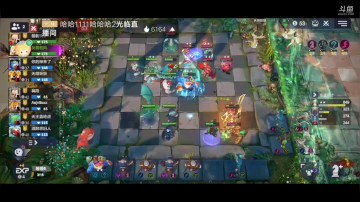 快乐下棋了 2020-10-27 11点场