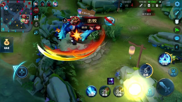 阿灿：就您叫做夏洛特阿，阿？ 2020-10-28 22点场