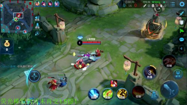 【王者荣耀】骚白的精彩时刻 20201029 22点场