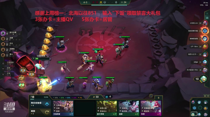 第一名就这么没了