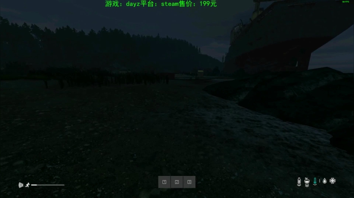 dayz(我是一个好人请不要ban我） 2020-10-28 22点场