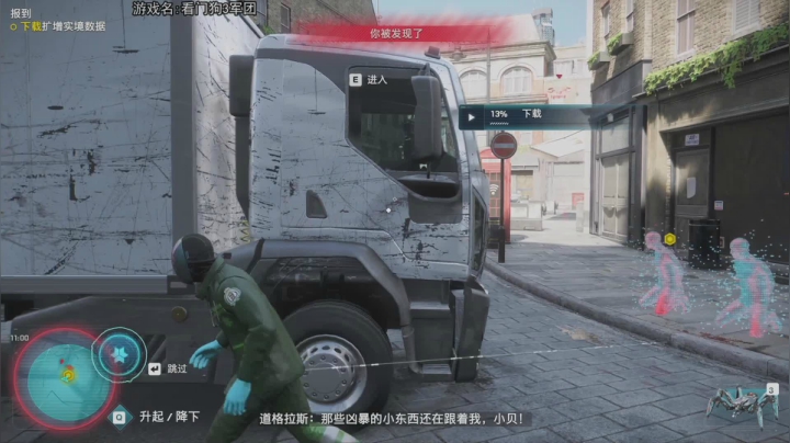 热爱生活，走进巴叔 2020-10-29 20点场