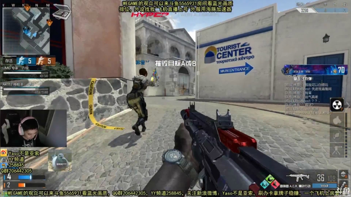 【Yaso】2020-10-29 17-12-59排位