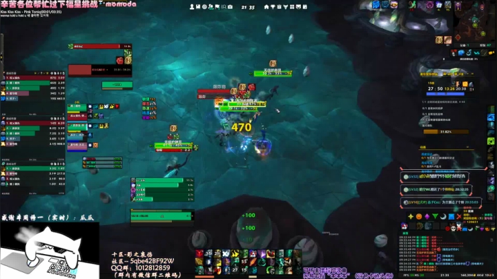 犬森姨妈 - ℃ 深秋至 2020-10-28 20点场