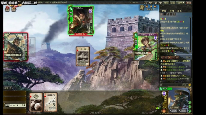 春去秋又来 2020-10-29 12点场