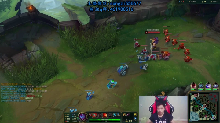 蛮子：2分钟1血 一刀一个小朋友 2020-10-30 01点场