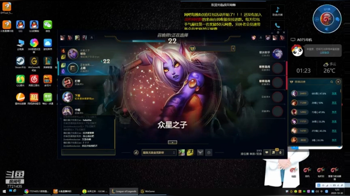 超级超级金克斯呀