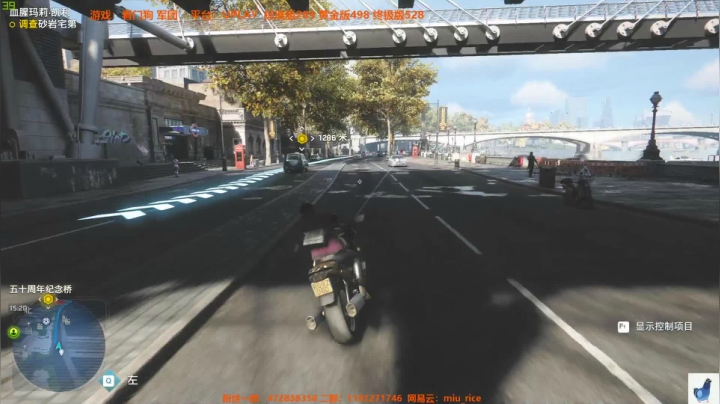 白给少女：人 菜 瘾 大 2020-10-29 23点场