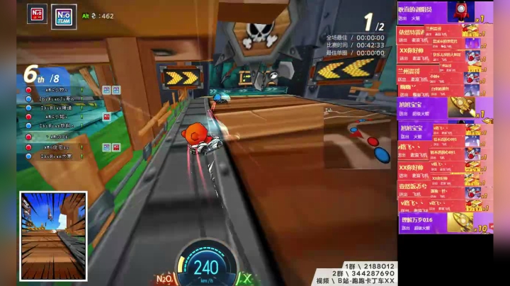 晚上第二第三场·~ 2020-10-30 22点场