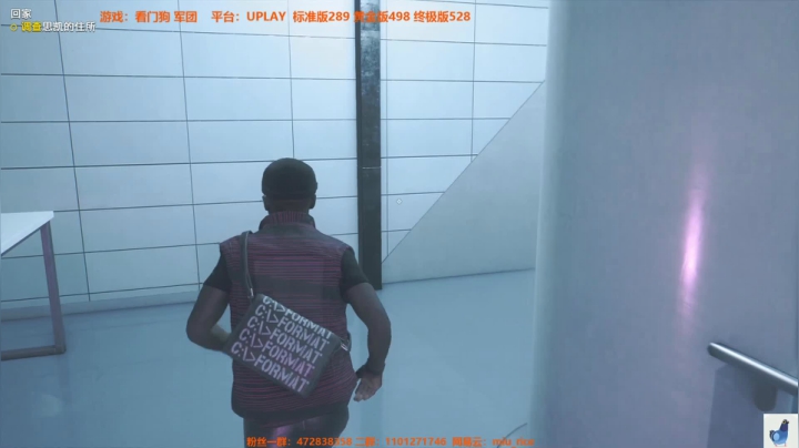 白给少女：人 菜 瘾 大 2020-10-30 01点场