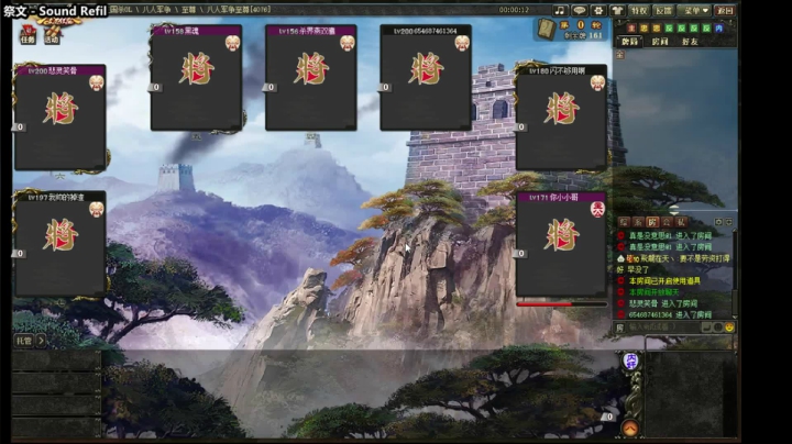 春去秋又来 2020-10-25 16点场