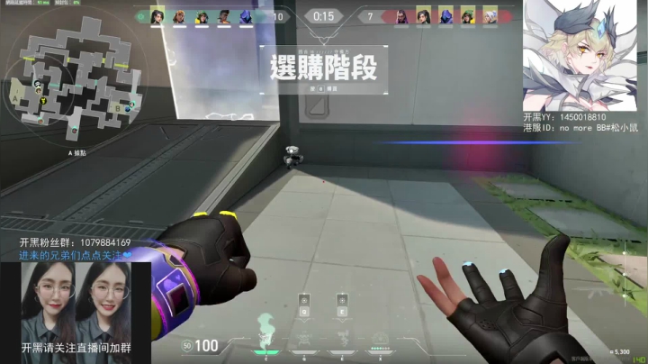 【小鼠】___________ 2020-10-29 16点场
