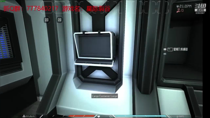 联机 星际 独立 小众 修仙 生存！ 2020-10-30 00点场