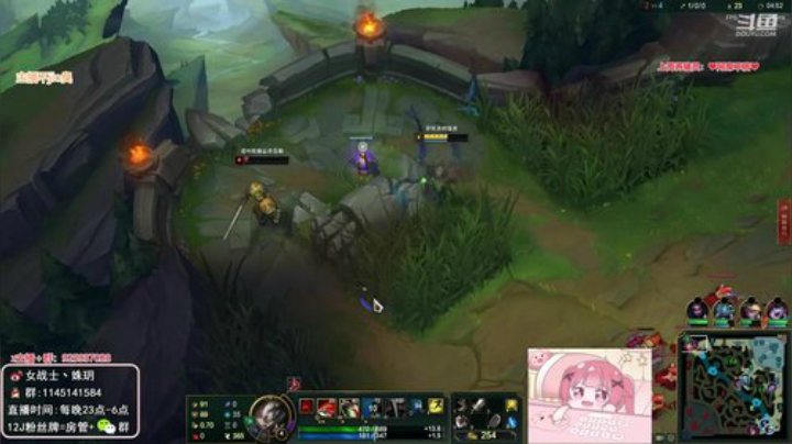 【英雄联盟】女战士丶姝玥的精彩时刻 20201030 18点场