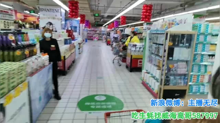 无尽：满洲里 2020-10-30 13点场