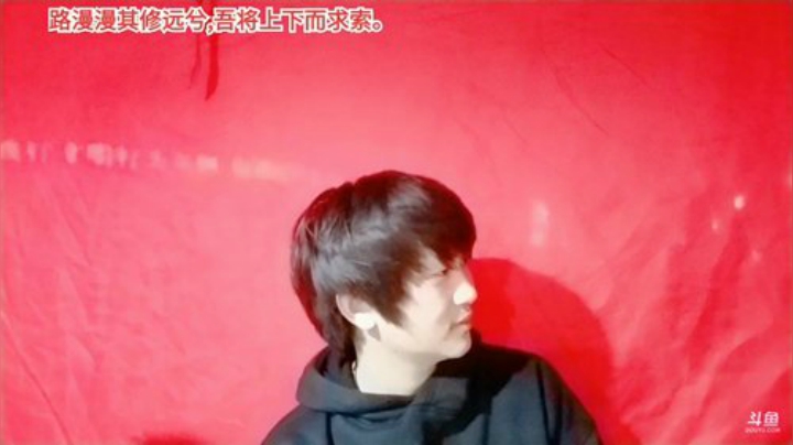 【美食】主播食神高德的精彩时刻 20201030 01点场