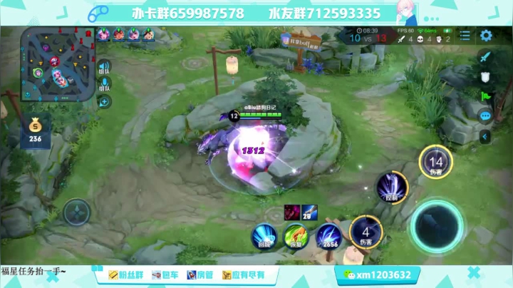 橘核五排八分钟一局，不是mvp发红包 2020-10-30 11点场