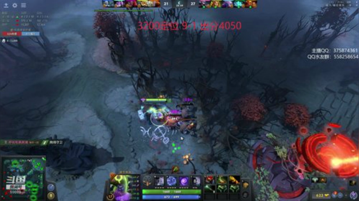 【DOTA2】亚瑟归来丶的精彩时刻 20201029 23点场