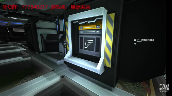 联机 星际 独立 小众 修仙 生存！ 2020-10-27 18点场