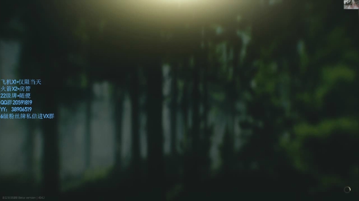 老闪：夜晚太空狼人杀 2020-10-29 22点场