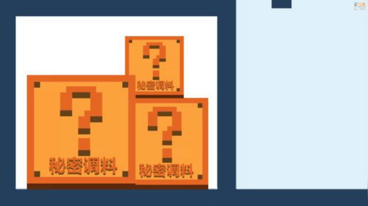 【马里奥制造】超级小桀的精彩时刻 20201030 17点场