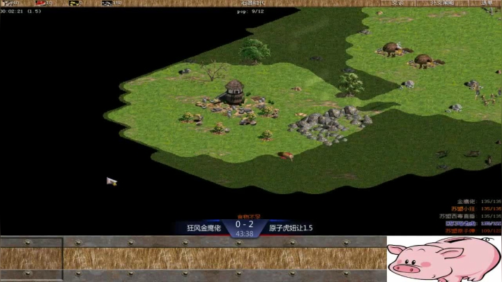 苏盟群娱乐局狂风金鹰佬3：3原子虎妞