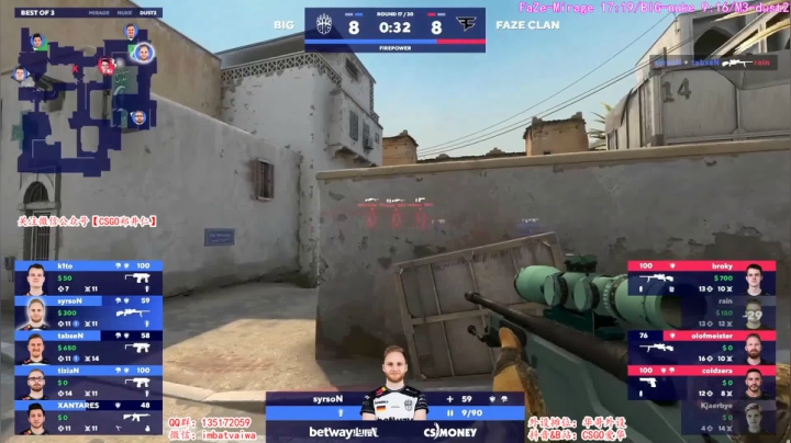 【爱华】B组 BIG vs FaZe 2020-10-30 06点场