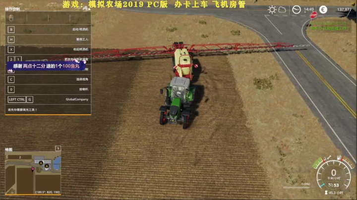 小冷心的娱乐直播~ 2020-10-25 00点场