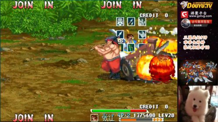 【三国战纪】宋先生的精彩时刻 20201030 11点场