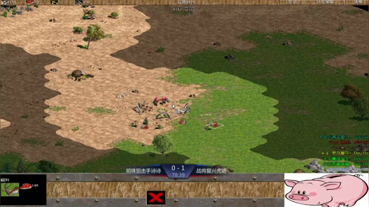 千王群娱乐局战将组3：1明珠组