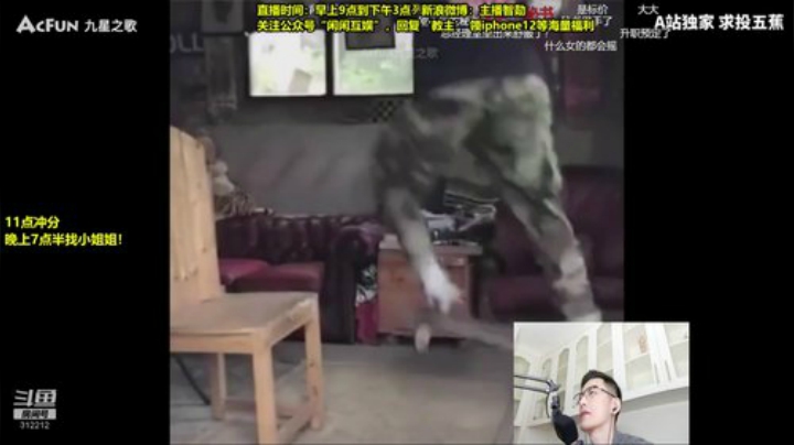 【英雄联盟】智勋勋勋勋的精彩时刻 20201030 10点场