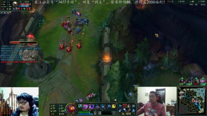 【英雄联盟】洞主丨歌神洞庭湖的精彩时刻 20201030 22点场