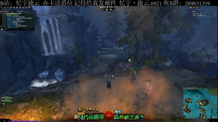 【PVP】猛时化身流云神，怂时缩成溜油油 2020-10-23 18点场