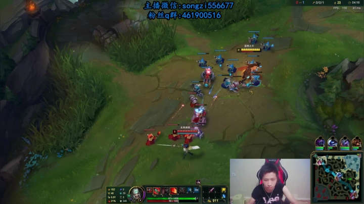 蛮子：2分钟1血 一刀一个小朋友 2020-10-29 23点场