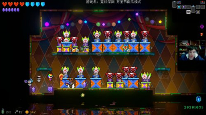 【霓虹深渊】老皮历险记的精彩时刻 20201030 19点场