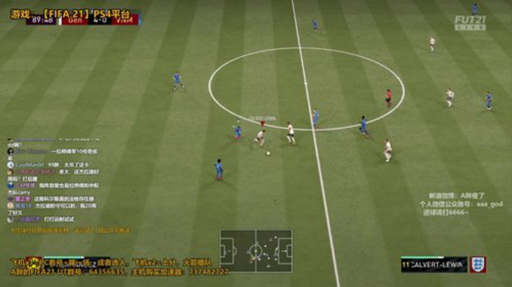 【FIFA】A胖瘦了的精彩时刻 20201030 23点场
