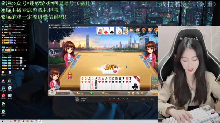 安静在召唤师峡谷听歌的奥利安娜啊❤️ 2020-10-29 22点场