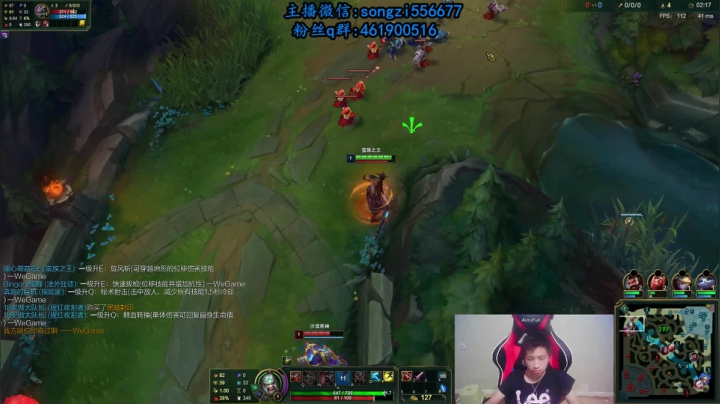 蛮子：2分钟1血 一刀一个小朋友 2020-10-30 03点场