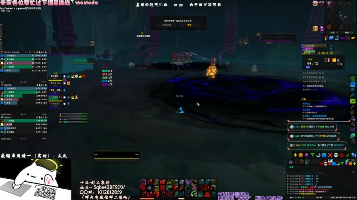 犬森姨妈 - ℃ 深秋至 2020-10-29 00点场