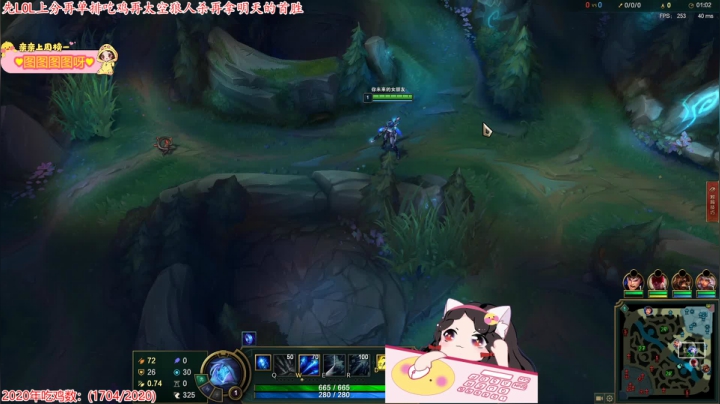 游戏天才果小果 6558897 2020-10-30 17点场