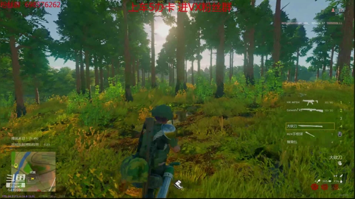 ❤❤❤失望文明没以前的光辉了❤❤❤ 2020-10-29 11点场