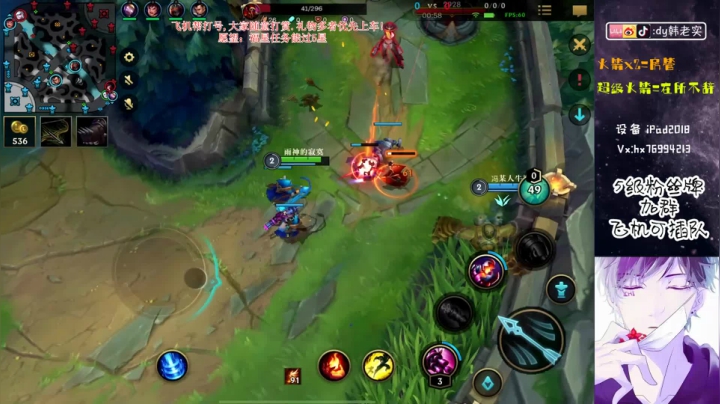 开黑吗？我ADC带躺！ 2020-10-30 07点场