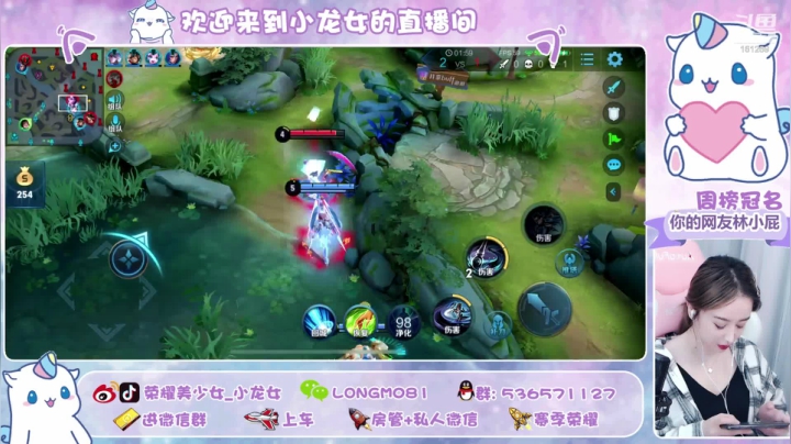 给我冲呀 巅峰赛！  ♥~ 2020-10-30 19点场