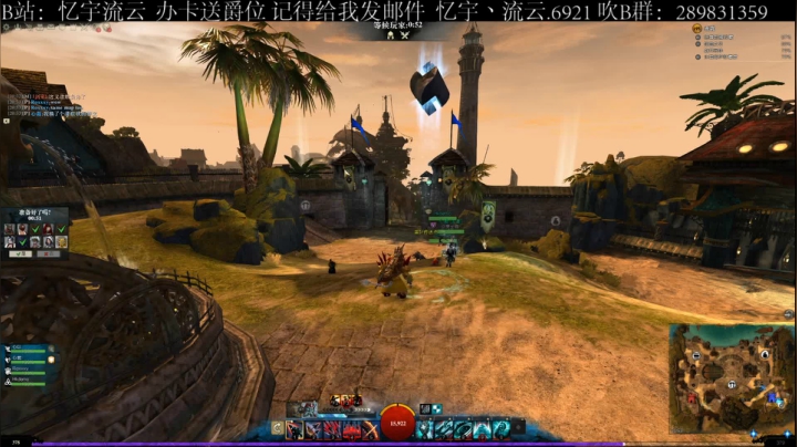 【PVP】猛时化身流云神，怂时缩成溜油油 2020-10-23 20点场