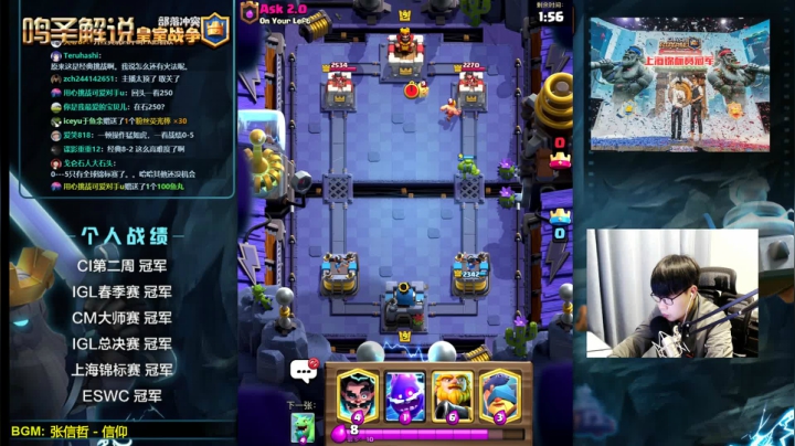 直播，天梯7000! 2020-10-28 19点场