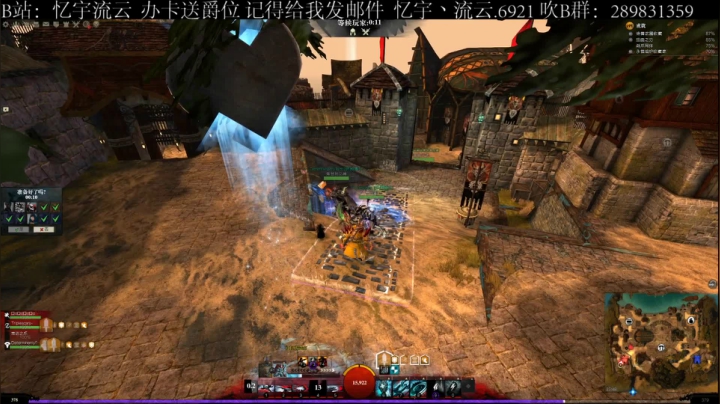 【PVP】弟弟流油油，挨打没有够 2020-10-24 23点场