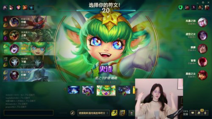【英雄联盟】阿冷aleng丶的精彩时刻 20201030 00点场