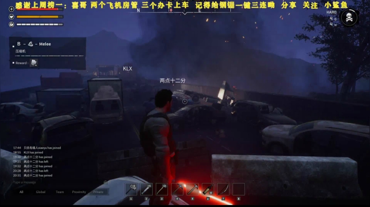 生存模拟建造得人儿~ 2020-10-25 23点场