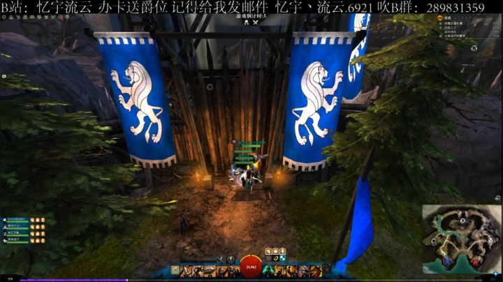 【PVP】弟王流油油，挨打没够够 2020-10-25 22点场