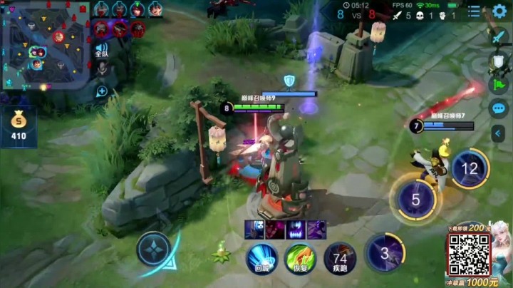 【骚易】最后一波断兵线太细节了